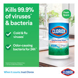 GETIT.QA- Qatar’s Best Online Shopping Website offers CLOROX DISINFECTING WET WIPES FRESH SCENT 75 PCS
 at the lowest price in Qatar. Free Shipping & COD Available!