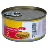 GETIT.QA- Qatar’s Best Online Shopping Website offers LULU LIGHT MEAT SHREDDED TUNA IN SUNFLOWER OIL 185 G at the lowest price in Qatar. Free Shipping & COD Available!