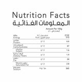 GETIT.QA- Qatar’s Best Online Shopping Website offers MST.SITOS TORTCHIP NACHOCH125G at the lowest price in Qatar. Free Shipping & COD Available!