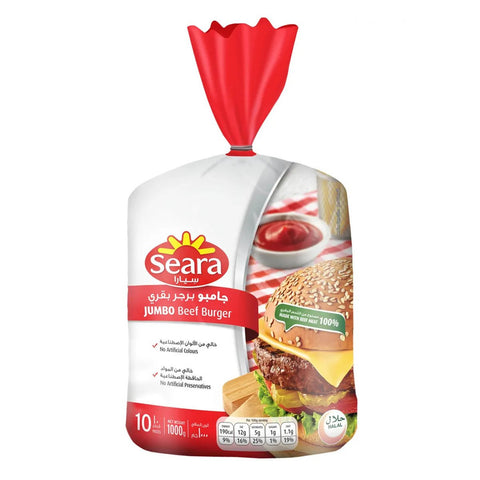 GETIT.QA- Qatar’s Best Online Shopping Website offers SEARA JUMBO BEEF BURGER10S 1KG at the lowest price in Qatar. Free Shipping & COD Available!