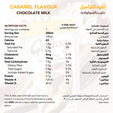 GETIT.QA- Qatar’s Best Online Shopping Website offers GALAXY CHOCOLATE MILK DRINK CARAMEL FLAVOUR 220 ML at the lowest price in Qatar. Free Shipping & COD Available!