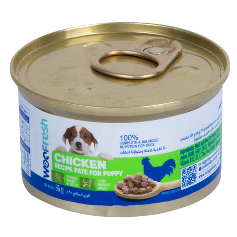 GETIT.QA- Qatar’s Best Online Shopping Website offers WOO FRESH CHICKEN RECIPE PATE FOR PUPPY 85 G
 at the lowest price in Qatar. Free Shipping & COD Available!