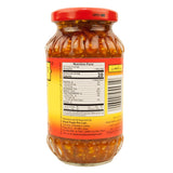 GETIT.QA- Qatar’s Best Online Shopping Website offers M/RCP LIME&CHILLI PKLE 300GM at the lowest price in Qatar. Free Shipping & COD Available!