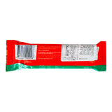 GETIT.QA- Qatar’s Best Online Shopping Website offers GREENBACK SALTED CARAMEL PROTEIN BAR 50 G
 at the lowest price in Qatar. Free Shipping & COD Available!