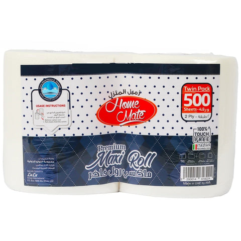 GETIT.QA- Qatar’s Best Online Shopping Website offers HM MAXI ROLL 2PLY 250SHT 2PC at the lowest price in Qatar. Free Shipping & COD Available!