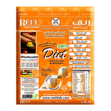 GETIT.QA- Qatar’s Best Online Shopping Website offers REEF KETO DIET HIGH PROTEIN BREAD NO ADDED SUGAR 200 G at the lowest price in Qatar. Free Shipping & COD Available!