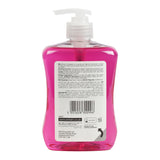 GETIT.QA- Qatar’s Best Online Shopping Website offers ENLIVEN STRAWBERRY HEARTS ANTIBACTERIAL HANDWASH 500 ML at the lowest price in Qatar. Free Shipping & COD Available!