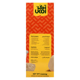 GETIT.QA- Qatar’s Best Online Shopping Website offers UKOL LIQUID JAMEED 1 KG at the lowest price in Qatar. Free Shipping & COD Available!