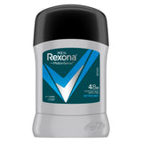 GETIT.QA- Qatar’s Best Online Shopping Website offers REXONA ACTIVE DRY DEODORANT FOR MEN 40 G at the lowest price in Qatar. Free Shipping & COD Available!