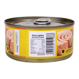 GETIT.QA- Qatar’s Best Online Shopping Website offers ALBADIA LIGHT MEAT SKIPJACK TUNA SOLID PACK IN SUNFLOWER OIL 165 G at the lowest price in Qatar. Free Shipping & COD Available!