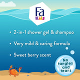 GETIT.QA- Qatar’s Best Online Shopping Website offers FA KIDS PIRATE FANTASY SHOWER GEL & SHAMPOO 250 ML at the lowest price in Qatar. Free Shipping & COD Available!