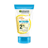 GETIT.QA- Qatar’s Best Online Shopping Website offers GARNIER SKIN ACTIVE FAST CLEAR FACE SCRUB FOR ACNE-PRONE SKIN-- 150 ML at the lowest price in Qatar. Free Shipping & COD Available!