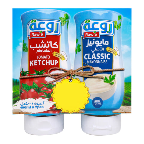 GETIT.QA- Qatar’s Best Online Shopping Website offers RAWA KTCHP400M+CLS.MAYO400M PO at the lowest price in Qatar. Free Shipping & COD Available!