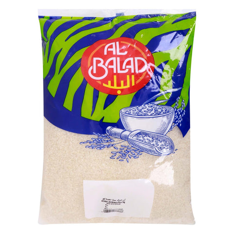 GETIT.QA- Qatar’s Best Online Shopping Website offers AL BALAD JEERAKASALA RICE 5 KG at the lowest price in Qatar. Free Shipping & COD Available!