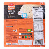 GETIT.QA- Qatar’s Best Online Shopping Website offers HALDIRAM PHULKA ROTI 12 PCS 360 G at the lowest price in Qatar. Free Shipping & COD Available!