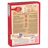 GETIT.QA- Qatar’s Best Online Shopping Website offers B/C RED VELVET CAKE MIX 395G at the lowest price in Qatar. Free Shipping & COD Available!