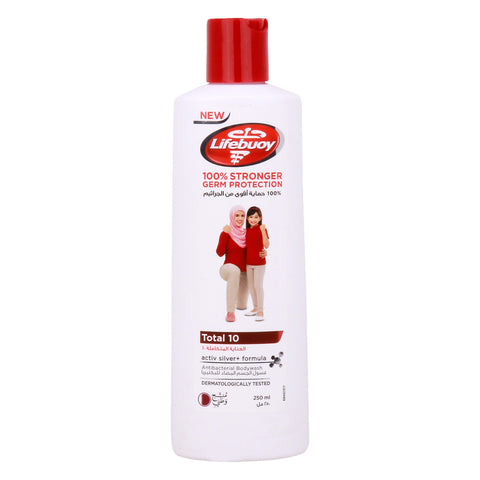 GETIT.QA- Qatar’s Best Online Shopping Website offers LIFEBUOY ANTI BACTERIAL BODY WASH WITH ACTIV SILVER FORMULA-- 250 ML at the lowest price in Qatar. Free Shipping & COD Available!