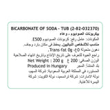 GETIT.QA- Qatar’s Best Online Shopping Website offers D/OTK.BICARBONATE SODA 200G at the lowest price in Qatar. Free Shipping & COD Available!