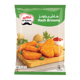 GETIT.QA- Qatar’s Best Online Shopping Website offers AL KABEER HASH BROWNS 1 KG at the lowest price in Qatar. Free Shipping & COD Available!