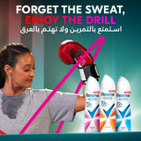 GETIT.QA- Qatar’s Best Online Shopping Website offers REXONA WOMEN ANTIPERSPIRANT DEODORANT SPRAY COTTON DRY 150 ML at the lowest price in Qatar. Free Shipping & COD Available!