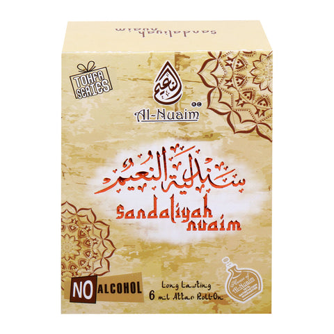 GETIT.QA- Qatar’s Best Online Shopping Website offers AL NUAIM ATTAR ROLL ON SANDALIYAH NUAIM-- 6 ML at the lowest price in Qatar. Free Shipping & COD Available!