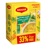 GETIT.QA- Qatar’s Best Online Shopping Website offers MAGGI SPRING SEASON SOUP 4 X 59 G at the lowest price in Qatar. Free Shipping & COD Available!