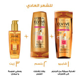 GETIT.QA- Qatar’s Best Online Shopping Website offers L'OREAL PARIS ELVIVE EXTRAORDINARY OIL SHAMPOO 400 ML + CONDITIONER 360 ML at the lowest price in Qatar. Free Shipping & COD Available!