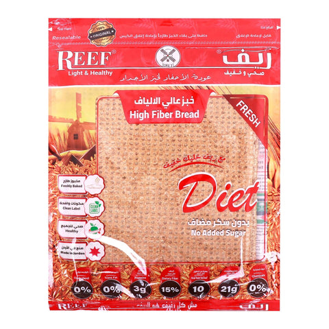 GETIT.QA- Qatar’s Best Online Shopping Website offers REEF FIBER BRAN PLUS BREAD 250 G at the lowest price in Qatar. Free Shipping & COD Available!