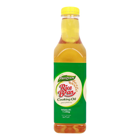 GETIT.QA- Qatar’s Best Online Shopping Website offers PAVIZHAM RICE BRAN OIL 1LT at the lowest price in Qatar. Free Shipping & COD Available!