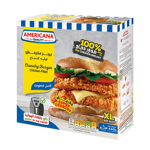 GETIT.QA- Qatar’s Best Online Shopping Website offers AMERICANA CRUNCHY BURGER CHICKEN FILLET ORIGINAL 440 G at the lowest price in Qatar. Free Shipping & COD Available!