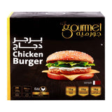 GETIT.QA- Qatar’s Best Online Shopping Website offers GOURMET CHICKEN BURGER 24 PCS 1.2 KG at the lowest price in Qatar. Free Shipping & COD Available!