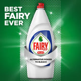 GETIT.QA- Qatar’s Best Online Shopping Website offers FAIRY PLUS ANTIBACTERIAL DISHWASHING LIQUID SOAP WITH ALTERNATIVE POWER TO BLEACH 600 ML
 at the lowest price in Qatar. Free Shipping & COD Available!