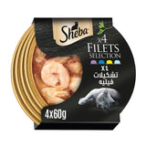 GETIT.QA- Qatar’s Best Online Shopping Website offers SHEBA FILLETS SELECTION CAT FOOD 4 X 60 G at the lowest price in Qatar. Free Shipping & COD Available!