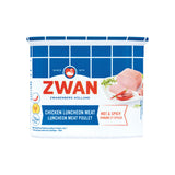 GETIT.QA- Qatar’s Best Online Shopping Website offers ZWAN CH.LUNCH.MEAT H/S 340GM at the lowest price in Qatar. Free Shipping & COD Available!