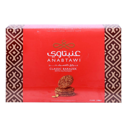 GETIT.QA- Qatar’s Best Online Shopping Website offers ANABTAWI SWEETS CLASSIC BARAZEK WITH ALMONDS 500 G at the lowest price in Qatar. Free Shipping & COD Available!