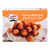 GETIT.QA- Qatar’s Best Online Shopping Website offers AL KABEER CHICKEN MEAT BALLS 400 G at the lowest price in Qatar. Free Shipping & COD Available!