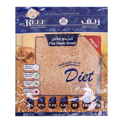 GETIT.QA- Qatar’s Best Online Shopping Website offers REEF FLAX SEEDS BREAD 250G at the lowest price in Qatar. Free Shipping & COD Available!
