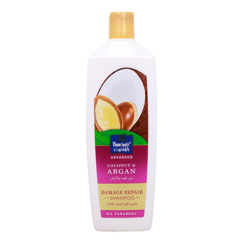 GETIT.QA- Qatar’s Best Online Shopping Website offers PARACHUTE ADVANSED COCONUT & ARGAN DAMAGE REPAIR SHAMPOO 340 ML at the lowest price in Qatar. Free Shipping & COD Available!