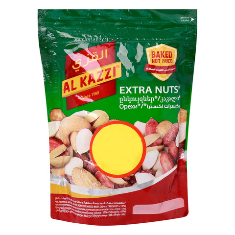 GETIT.QA- Qatar’s Best Online Shopping Website offers ALKAZI EXTRA MIXED NUTS 300GPO at the lowest price in Qatar. Free Shipping & COD Available!