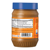 GETIT.QA- Qatar’s Best Online Shopping Website offers AMERICAN GARDEN VEGAN & GLUTEN FREE NATURAL CRUNCHY PEANUT BUTTER 454 G at the lowest price in Qatar. Free Shipping & COD Available!