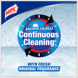 GETIT.QA- Qatar’s Best Online Shopping Website offers HARPIC FLUSHMATIC ORIGINAL IN-CISTERN TOILET CLEANER 3 X 50 G at the lowest price in Qatar. Free Shipping & COD Available!