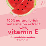 GETIT.QA- Qatar’s Best Online Shopping Website offers POND'S HEALTHY HYDRATION WATERMELON SHEET MASK 25 ML at the lowest price in Qatar. Free Shipping & COD Available!