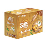 GETIT.QA- Qatar’s Best Online Shopping Website offers SUNBITES CHEESE AND HERBS BREAD BITES 23 G at the lowest price in Qatar. Free Shipping & COD Available!