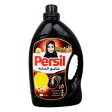 GETIT.QA- Qatar’s Best Online Shopping Website offers PERSIL ABAYA BLACK LIQUID OUD-- 2.9 LITRE at the lowest price in Qatar. Free Shipping & COD Available!