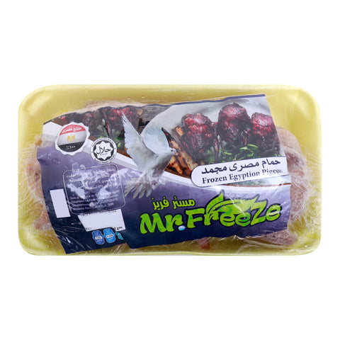 GETIT.QA- Qatar’s Best Online Shopping Website offers MR.FREEZE FROZEN PIGEON 400 G at the lowest price in Qatar. Free Shipping & COD Available!