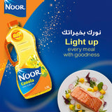 GETIT.QA- Qatar’s Best Online Shopping Website offers NOOR CANOLA OIL 1.5 LITRES at the lowest price in Qatar. Free Shipping & COD Available!