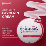 GETIT.QA- Qatar’s Best Online Shopping Website offers JOHNSON'S GLYCERIN CREAM FOR CRACKED SKIN 100 ML at the lowest price in Qatar. Free Shipping & COD Available!