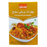 GETIT.QA- Qatar’s Best Online Shopping Website offers EASTERN CHICKEN BIRIYANI MASALA 100 G
 at the lowest price in Qatar. Free Shipping & COD Available!