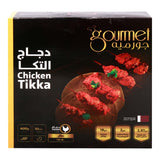 GETIT.QA- Qatar’s Best Online Shopping Website offers GOURMET CHICKEN TIKKA 400G at the lowest price in Qatar. Free Shipping & COD Available!