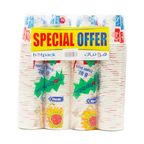 GETIT.QA- Qatar’s Best Online Shopping Website offers HOT PACK PAPER CUP 6 OZ VALUE PACK 4 X 50 PCS at the lowest price in Qatar. Free Shipping & COD Available!